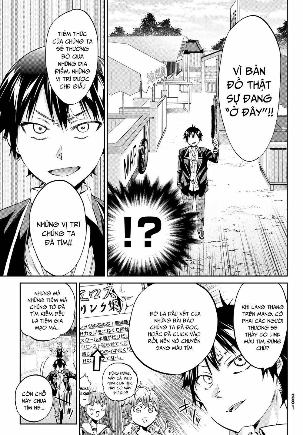 Real Account Ii: Chapter 168