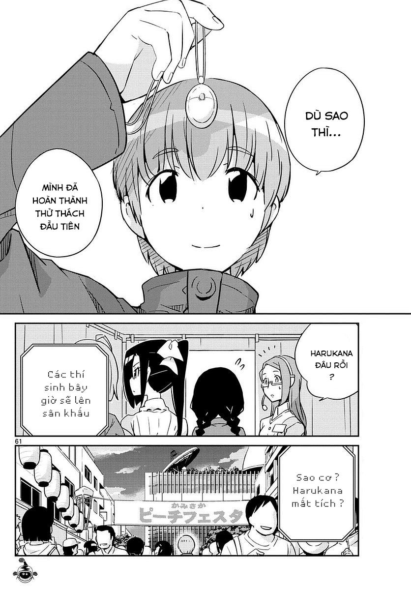 King Of Idols: Chapter 1