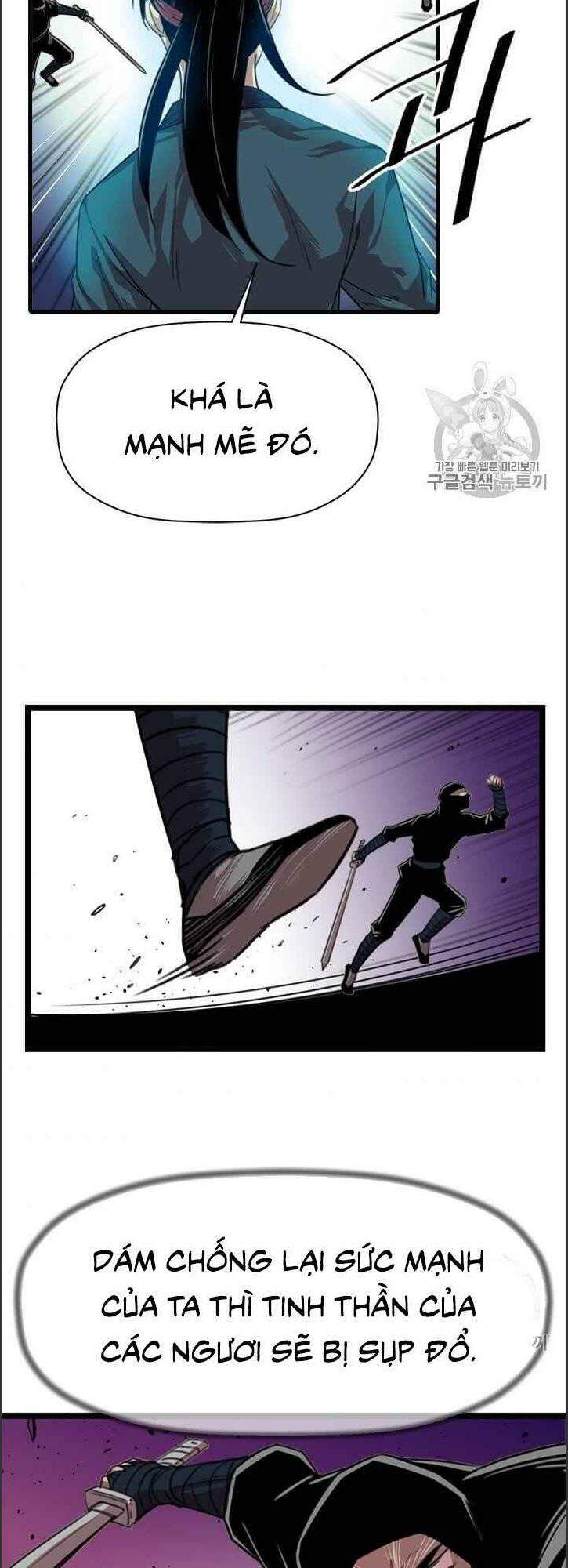 Hành Trình Của Cử Nhân Ma Hyun: Chapter 6