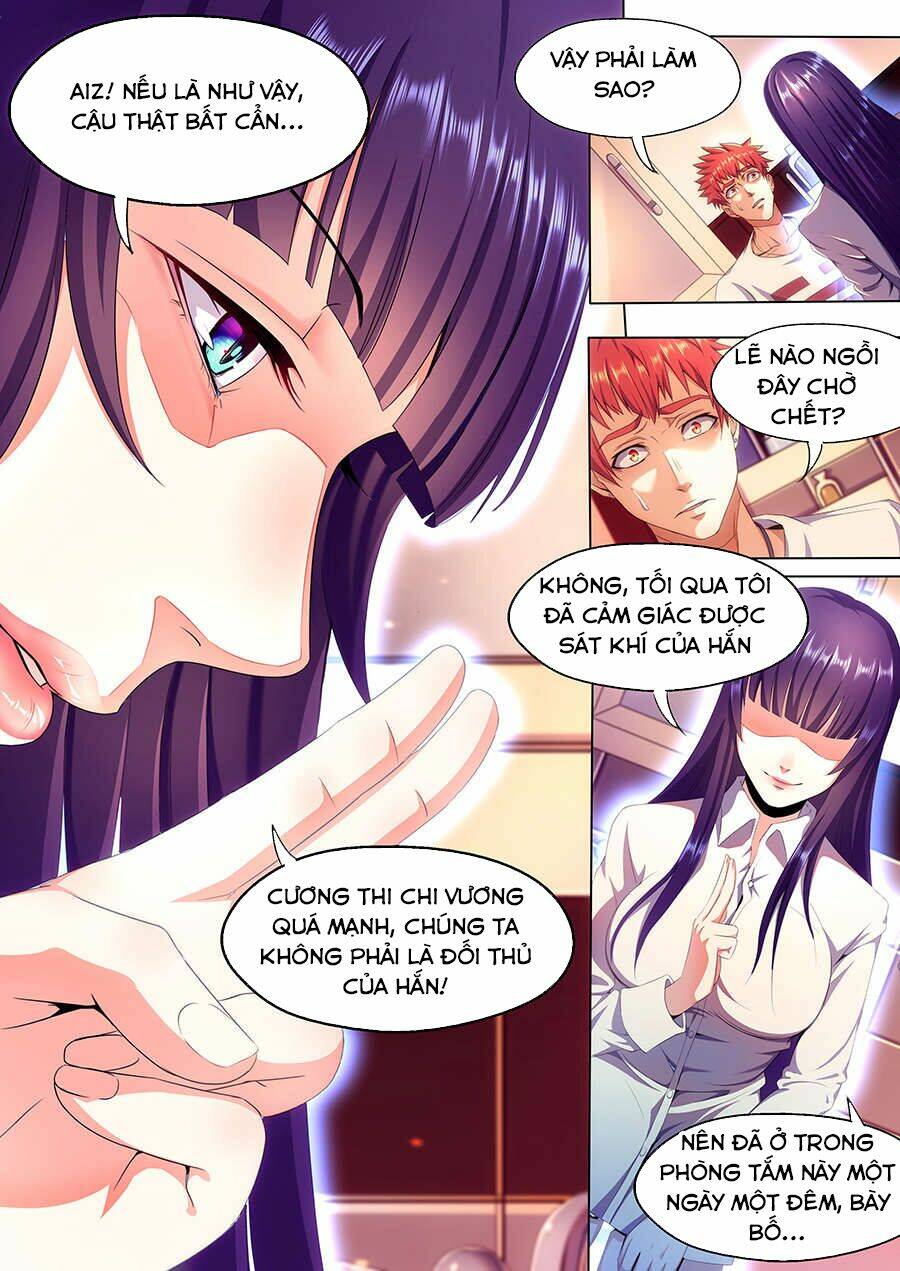 Khách Trọ Của Tôi Là Yêu Quái: Chapter 15