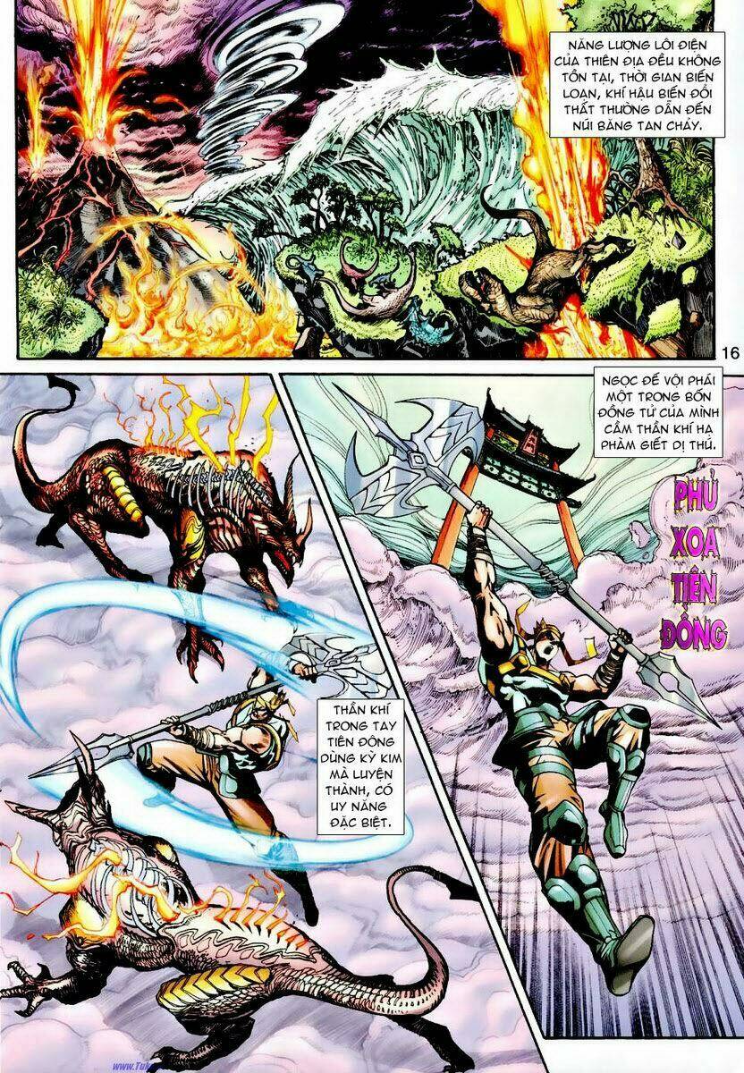 Thần Binh Ngoại Truyện: Chapter 23