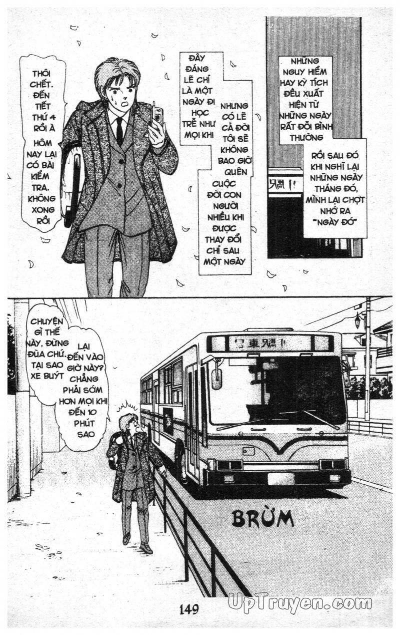 9 Banme No Musashi: Chapter 18