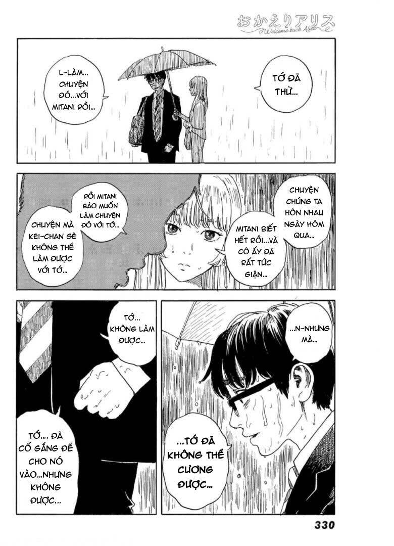 Okaeri Alice: Chapter 17