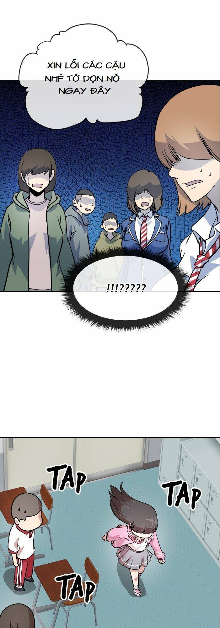 Change (Jinyuan): Chapter 40