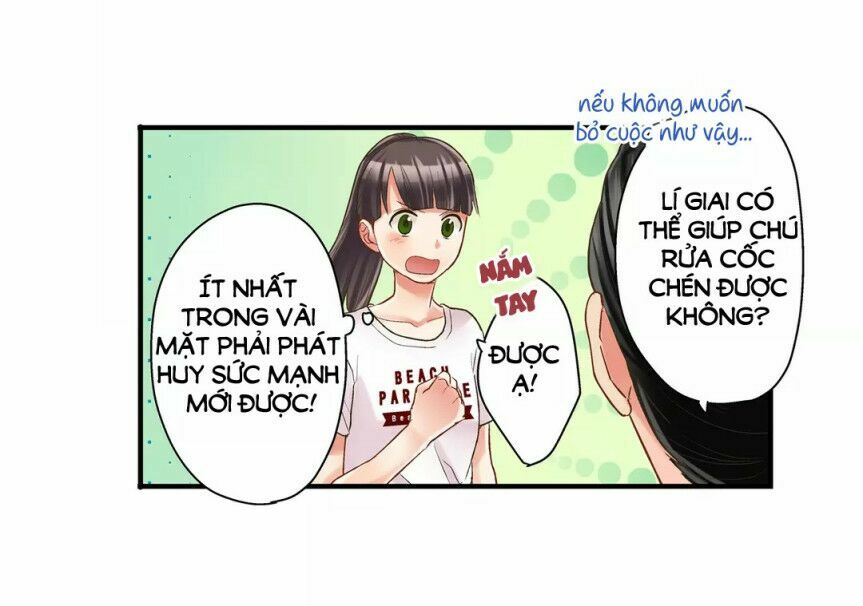 Một Giây Để Hôn Em: Chapter 17