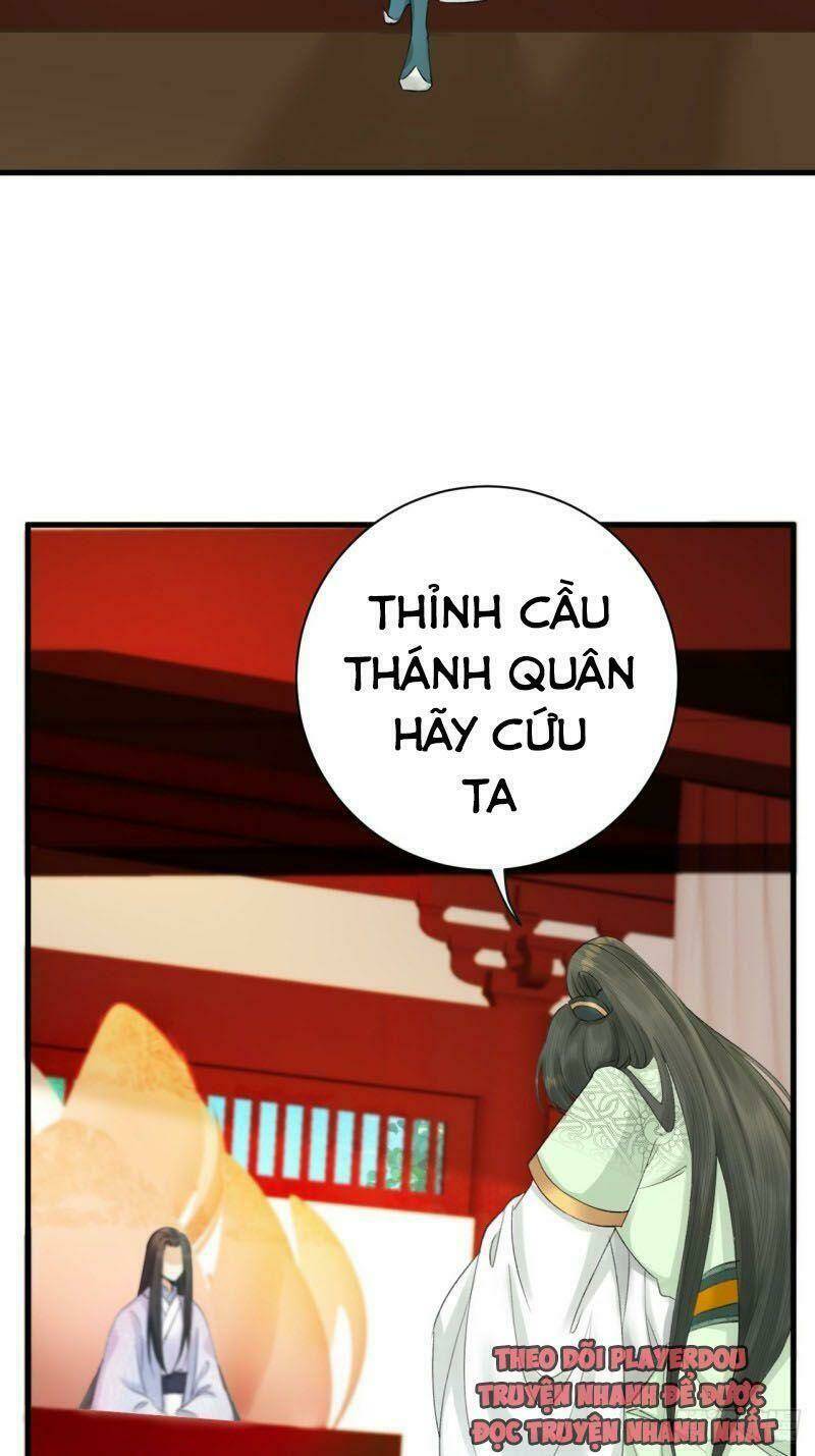 Lễ Băng Nhạc Phôi Chi Dạ: Chapter 6