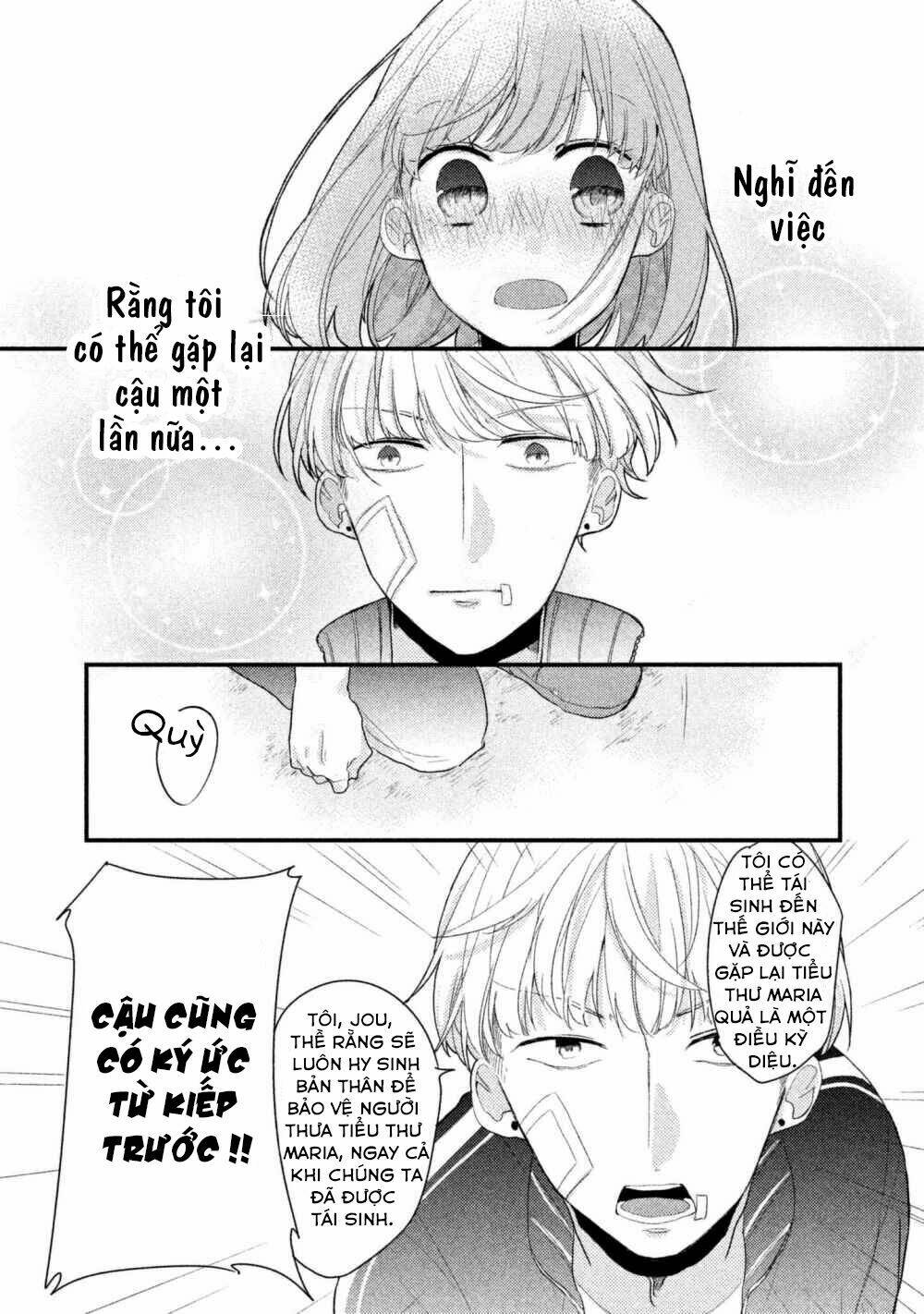 Nhân Duyên Tiền Kiếp: Chapter 2