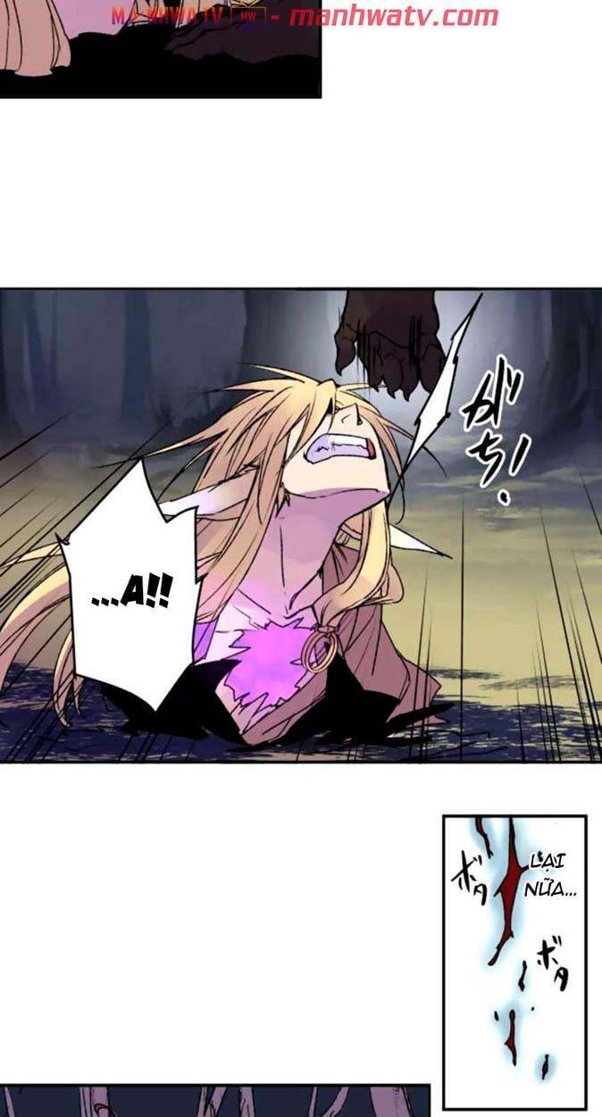 Ake No Tobari: Chapter 117