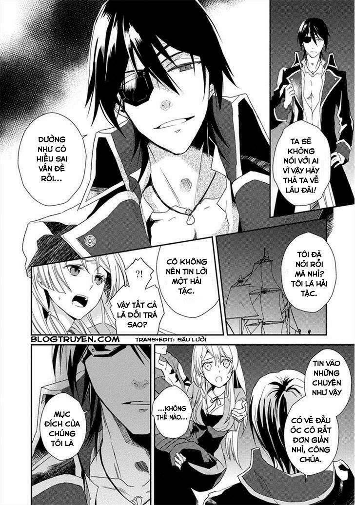 Aoki Umi No Torawarehime: Chapter 1