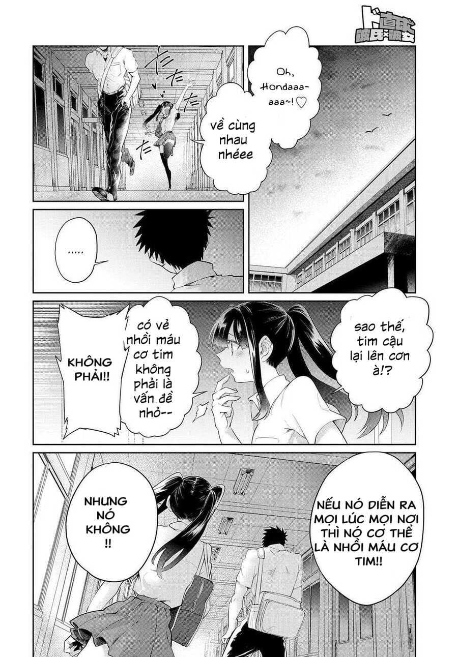 Do Chokkyuu Kareshi X Kanojo: Chapter 12