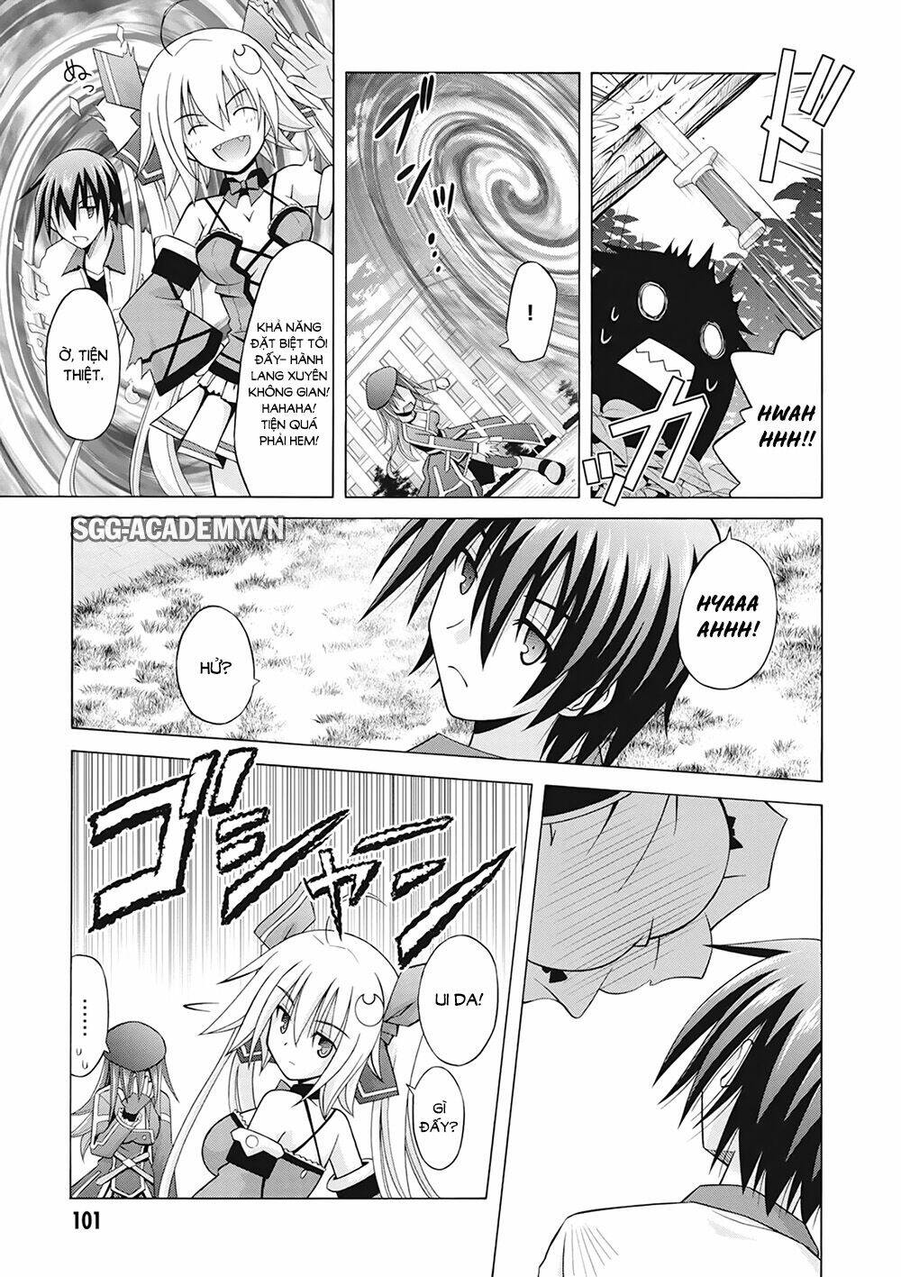 Demonizer Zilch: Chapter 18