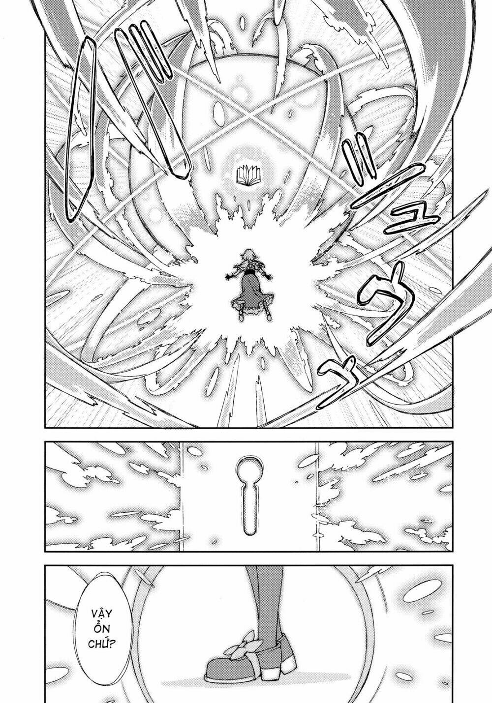 Touhou - Omoito: Chapter 4