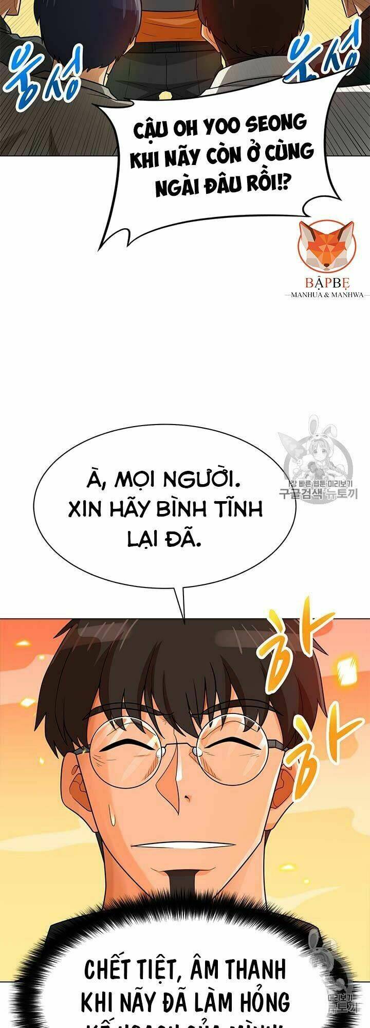 Tôi Tự Động Săn Một Mình: Chapter 79