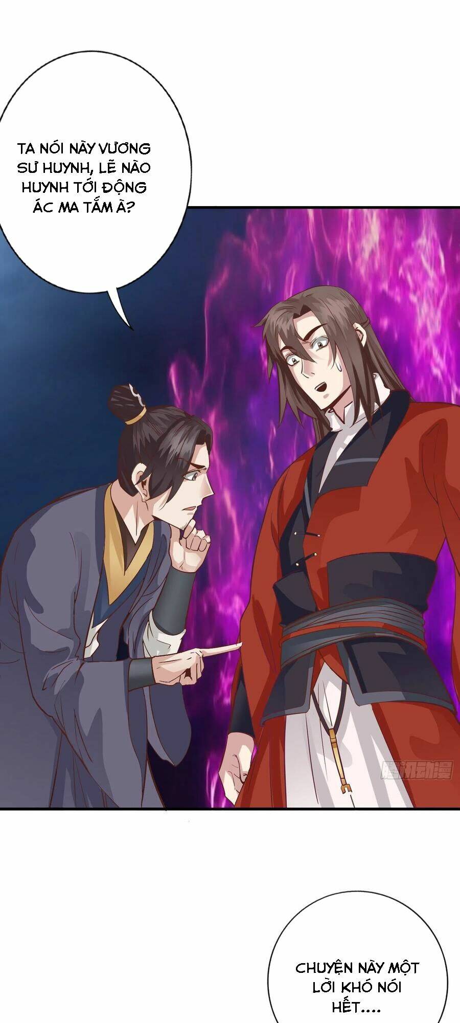 Chư Thiên Ký: Chapter 316