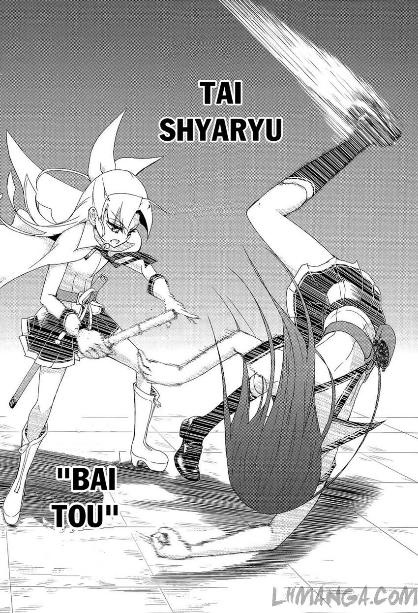 Thủ Đoạn Nham Hiểm Của Cô Gái Mặt Nạ: Chapter 16