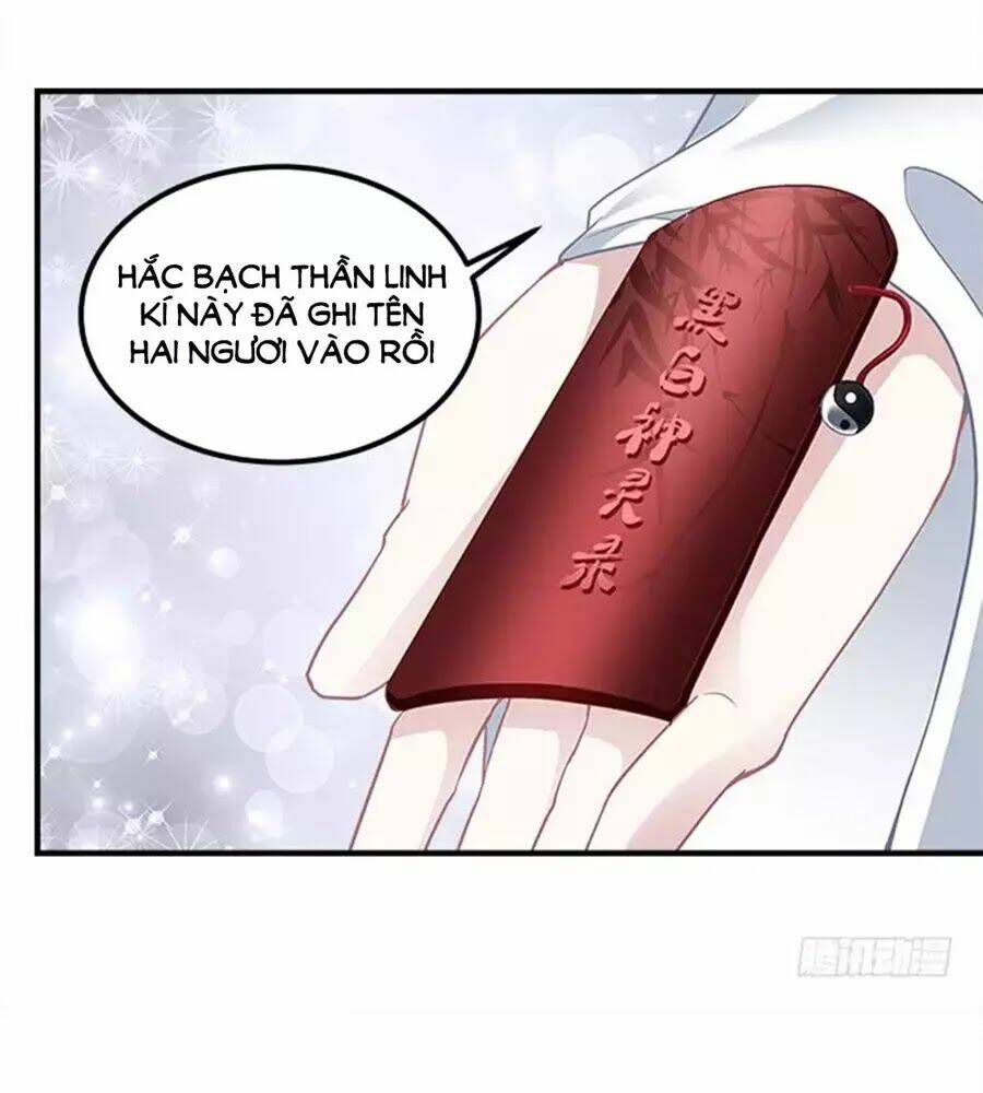 Ám Dạ Vô Thường: Chapter 32