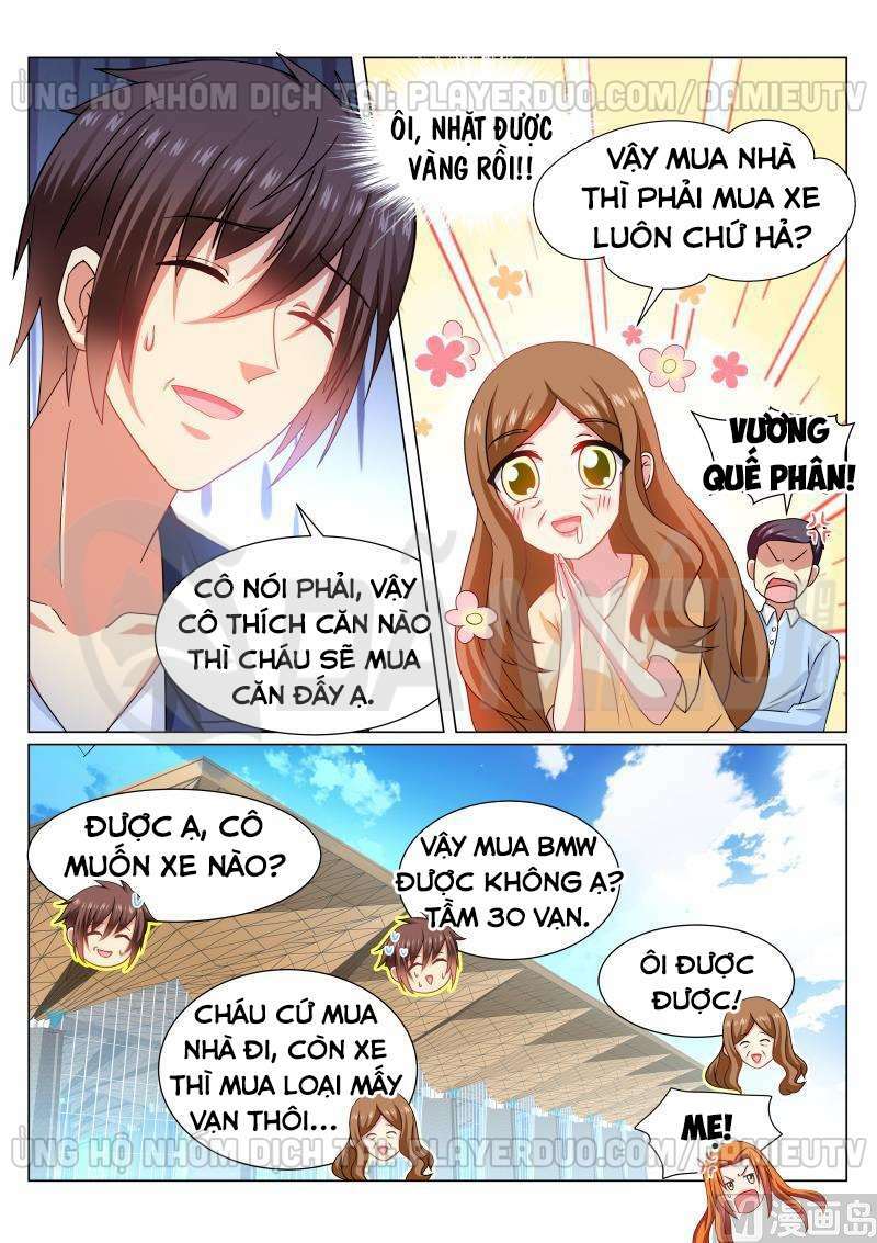 Ngận Thuần Ngận Ái Muội: Chapter 324