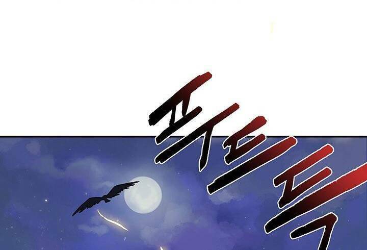 Học Sĩ Tái Sinh: Chapter 115