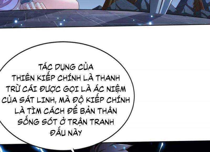 Tự Định Nghĩa Thiên Cung: Chapter 17
