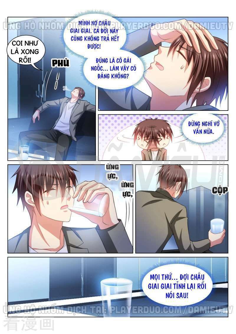 Ngận Thuần Ngận Ái Muội: Chapter 253