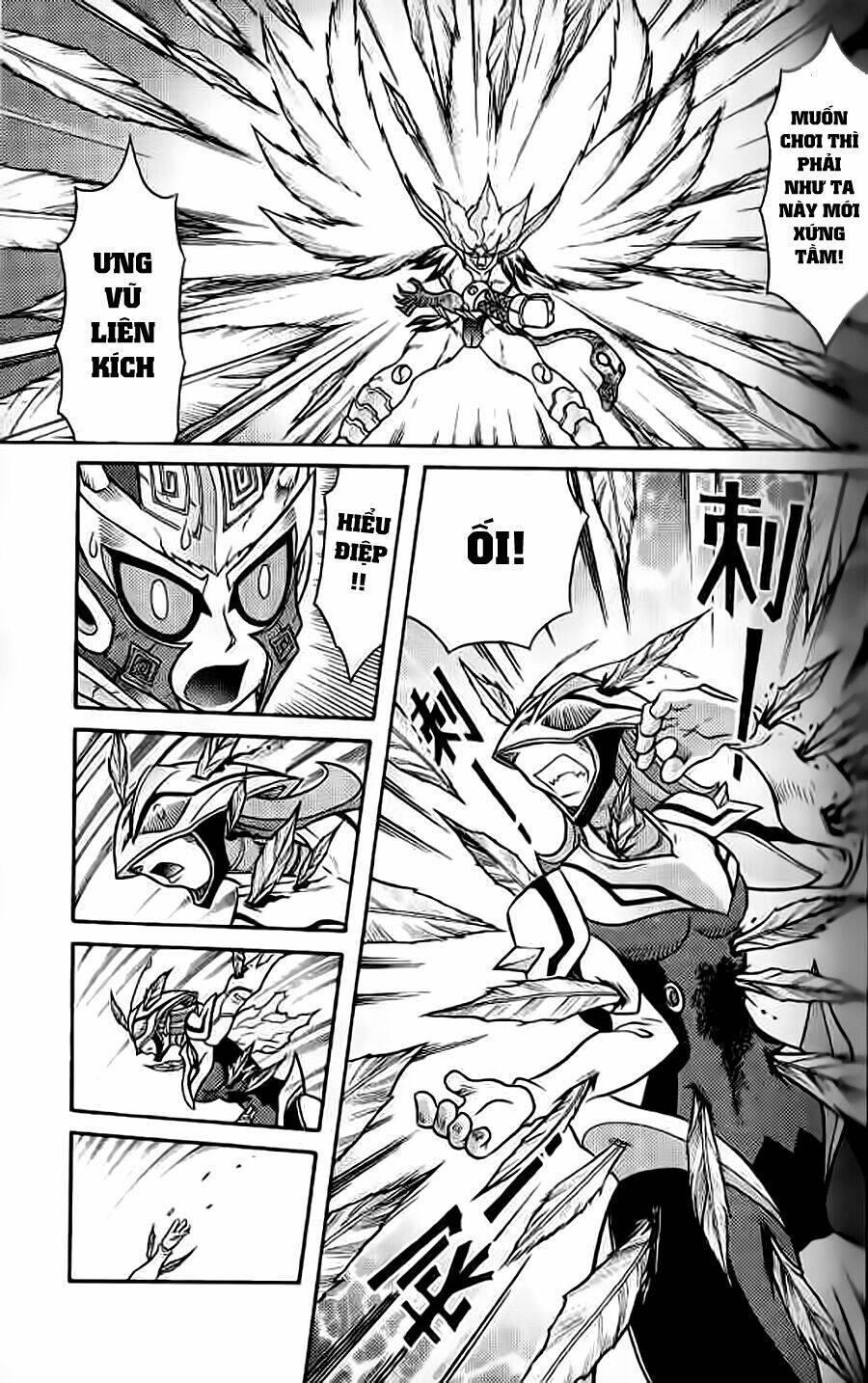 Hiệp Sĩ Giấy G: Chapter 54