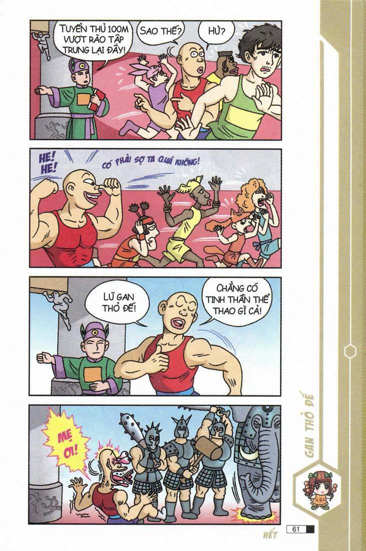 Ô Long Viện: Chapter 7.2