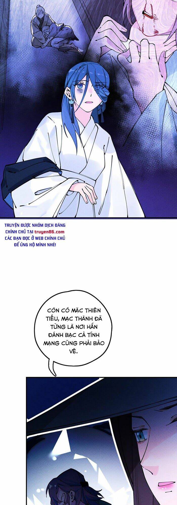 Là Thánh Hoàng Chính Đạo, Ta Cưới Ma Tôn Tà Đạo？！: Chapter 16