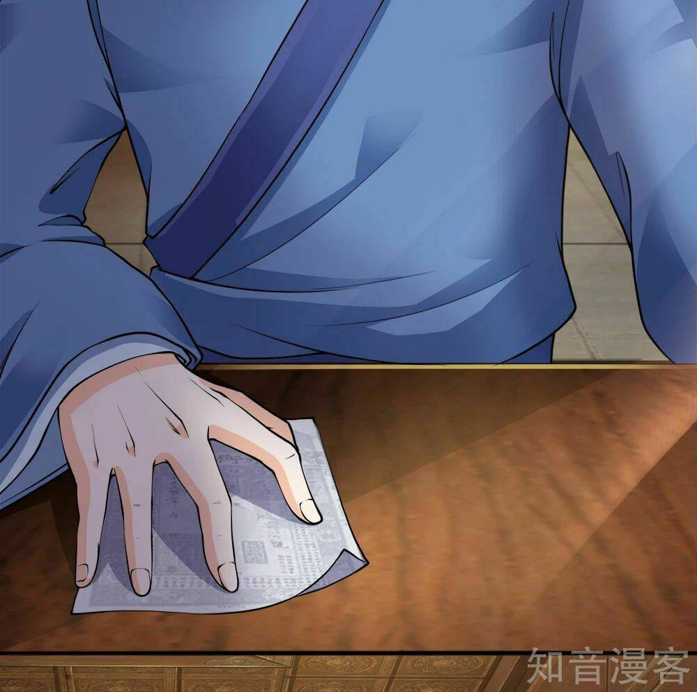 Chí Tôn Hồng Bao Hoàng Đế: Chapter 38