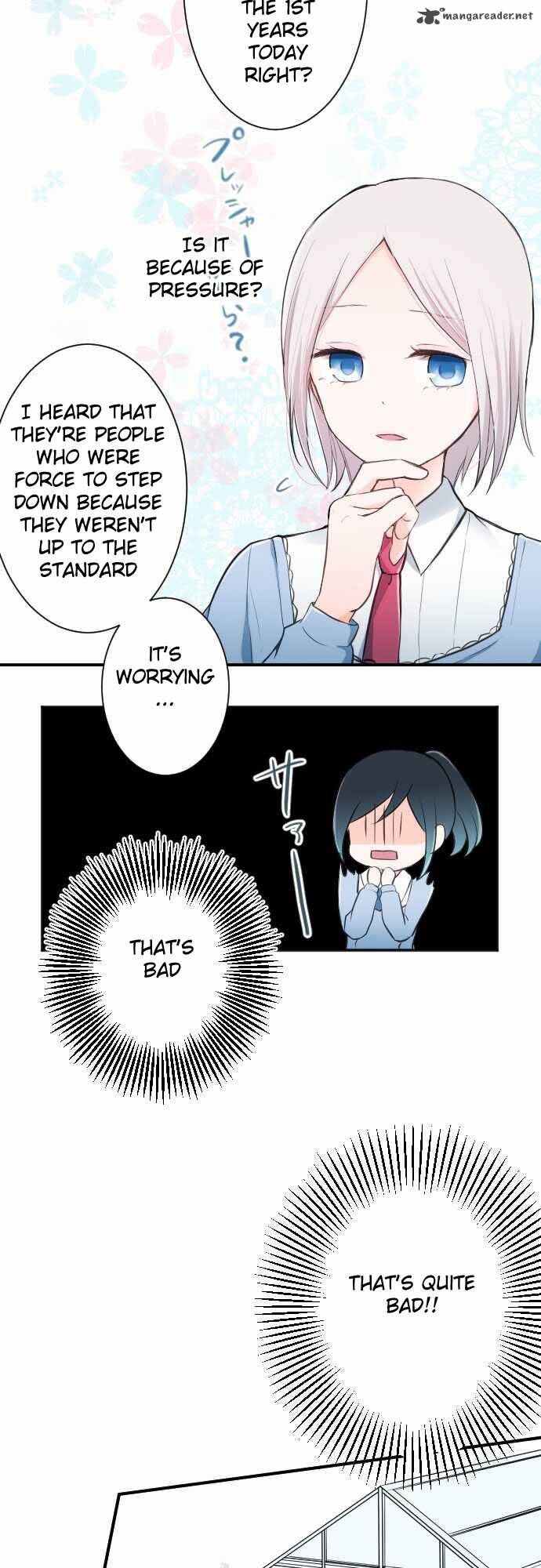 Ouji-Sama Nante Iranai: Chapter 8