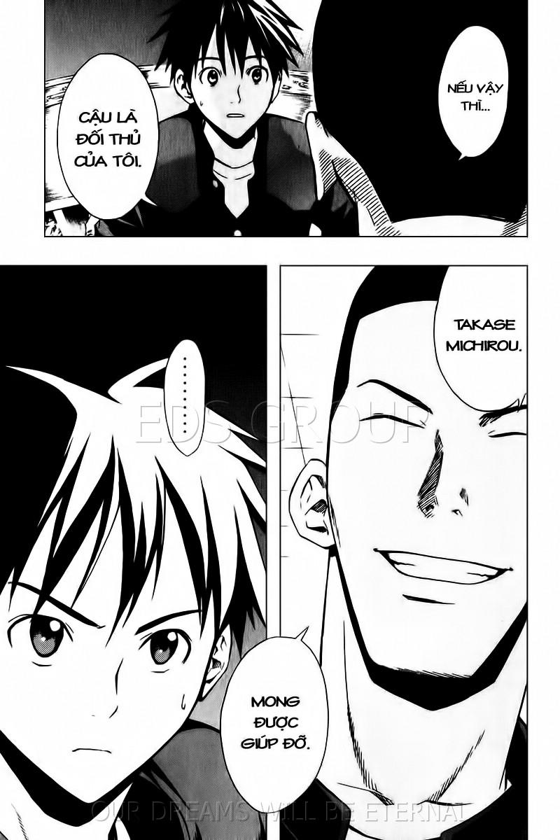 Area No Kishi: Chapter 24