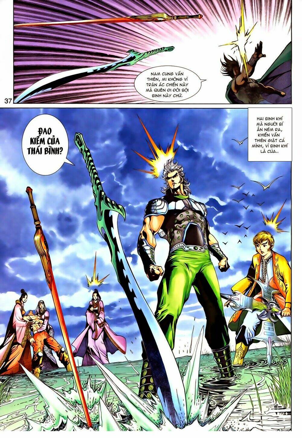 Thần Binh Tiền Truyện 1 - Đỉnh Phong Tuyệt Chiến: Chapter 16