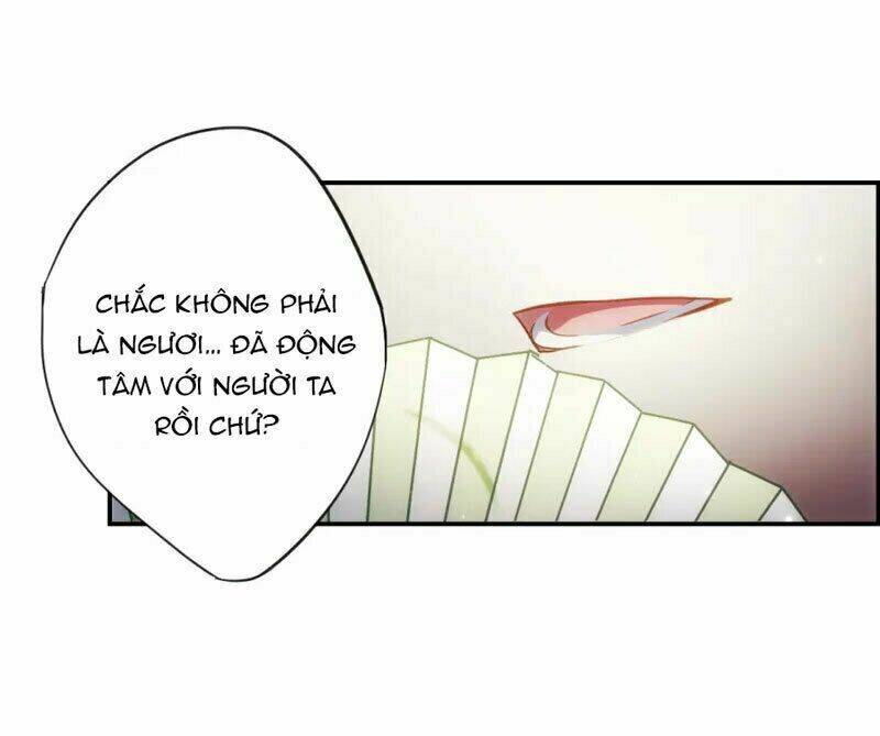 Thượng Quốc Phú Chi Thiên Đống Tuyết: Chapter 25