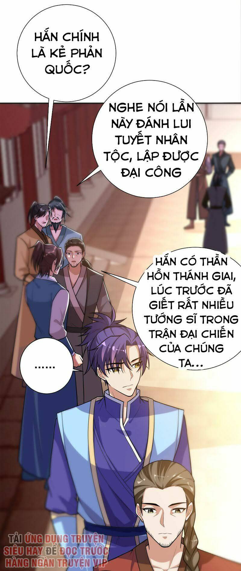 Yêu Giả Vi Vương: Chapter 173