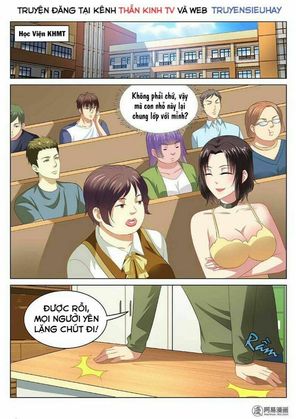 Ngận Thuần Ngận Ái Muội: Chapter 91