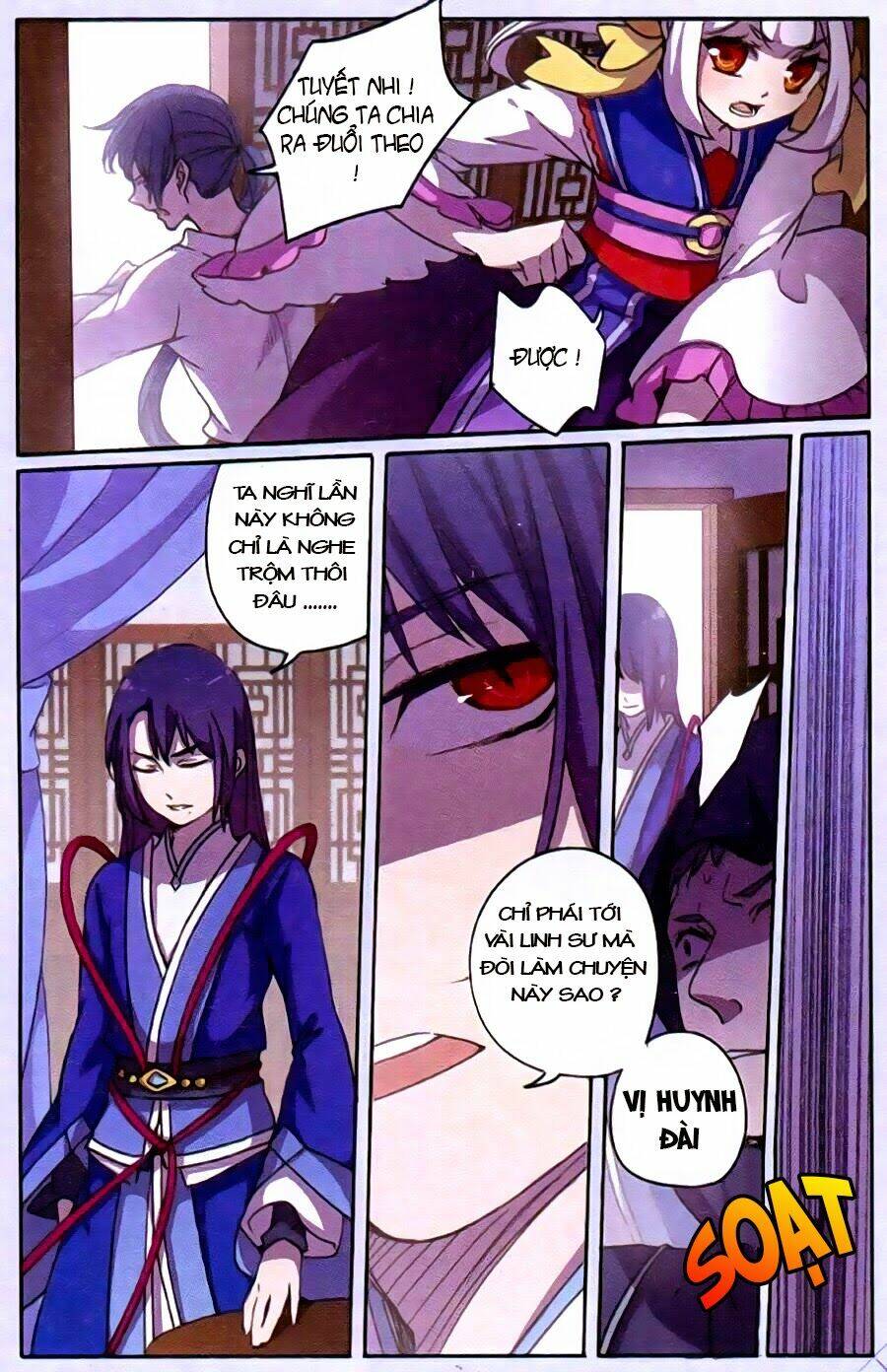 Thần Hoàng: Chapter 10