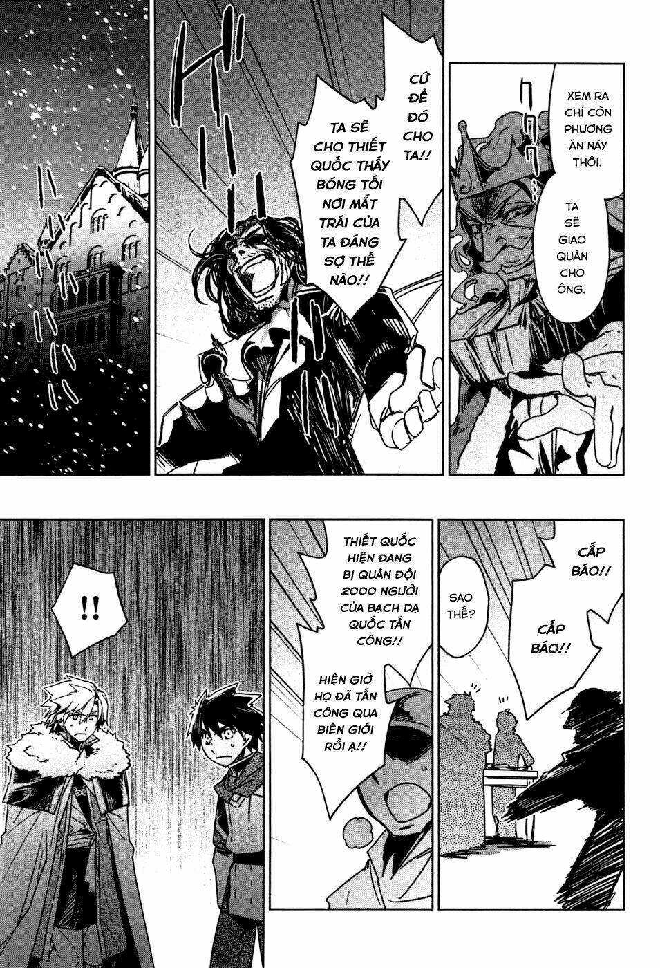 Maoyuu Maoh Yuusha: Chapter 18