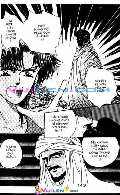 Nàng Công Chúa Ham Chơi: Chapter 6