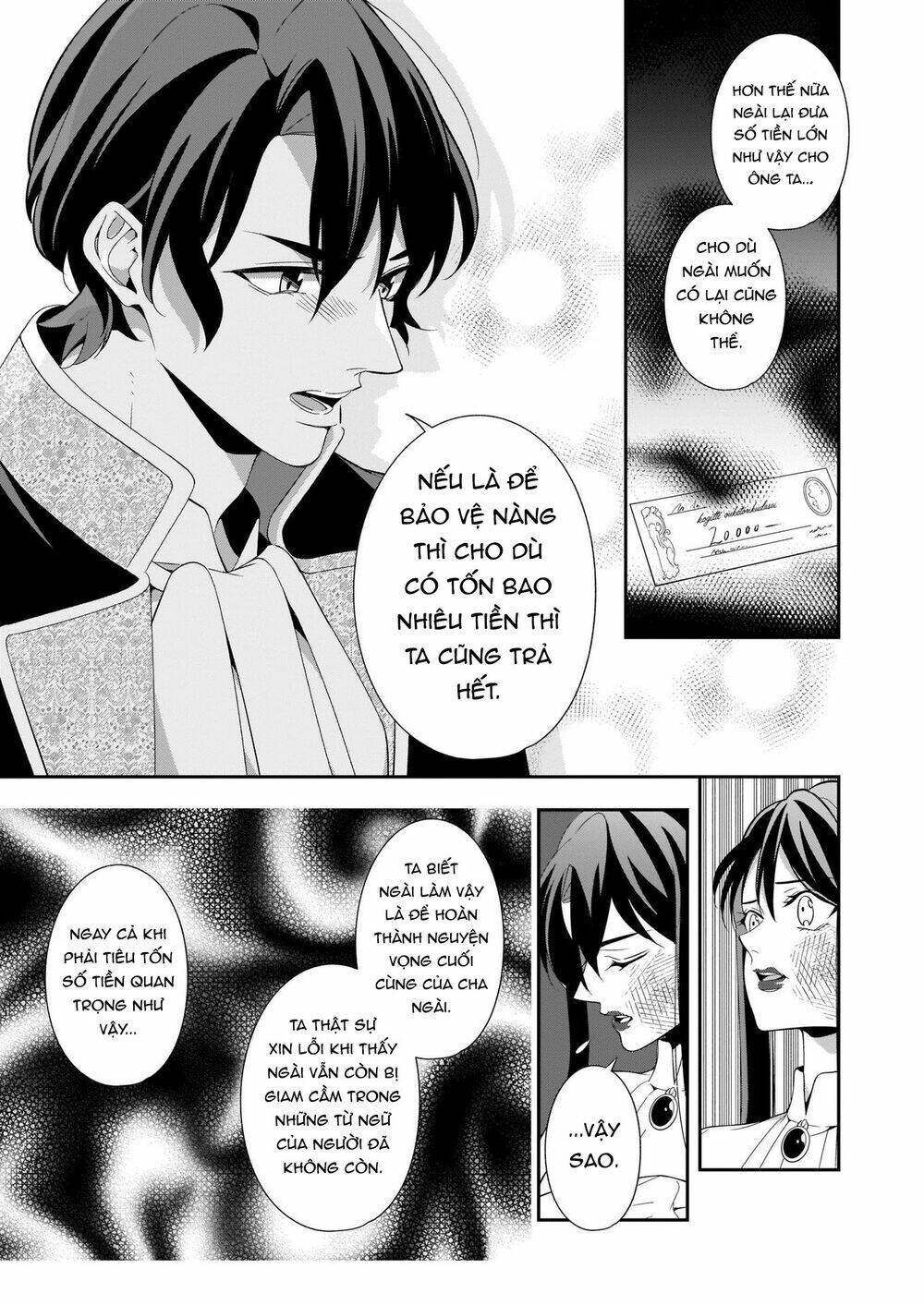 Anata Ni Sasageru Akai Bara: Chapter 5