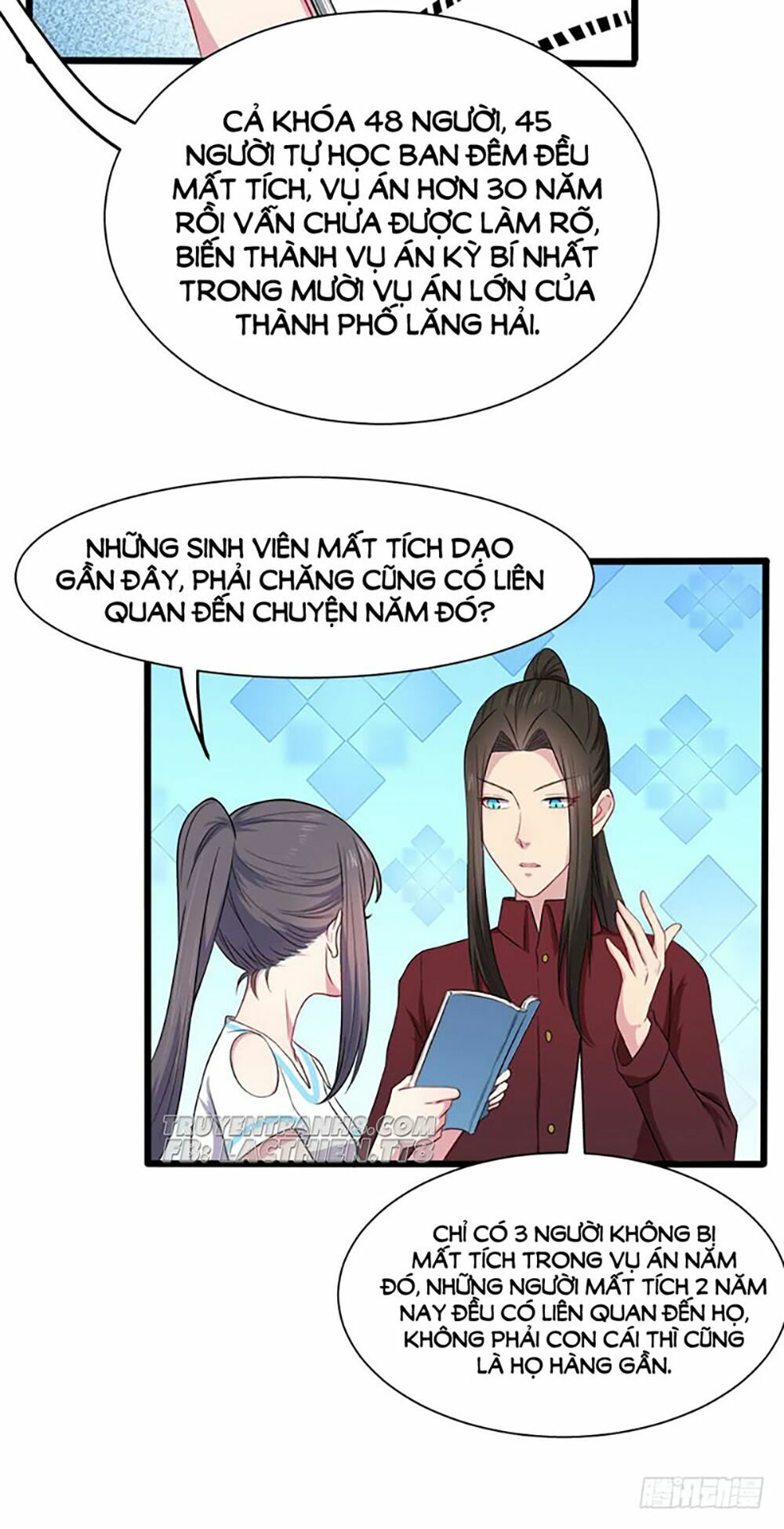 Ngạo Kiều Quỷ Vương Yêu Ta: Chapter 49
