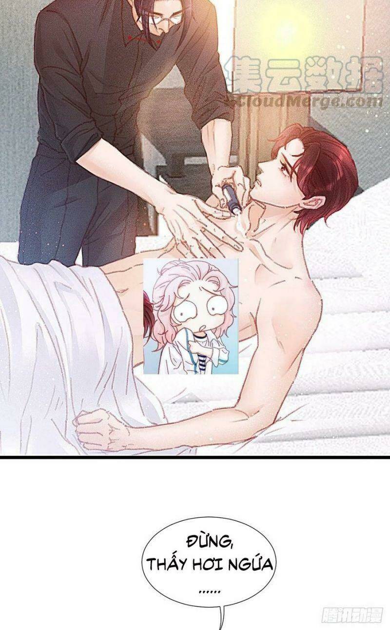 Hữu Yêu Lai Chi Họa Trung Tiên: Chapter 67