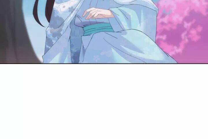 Bí Mật Của Dạ Tộc: Chapter 23