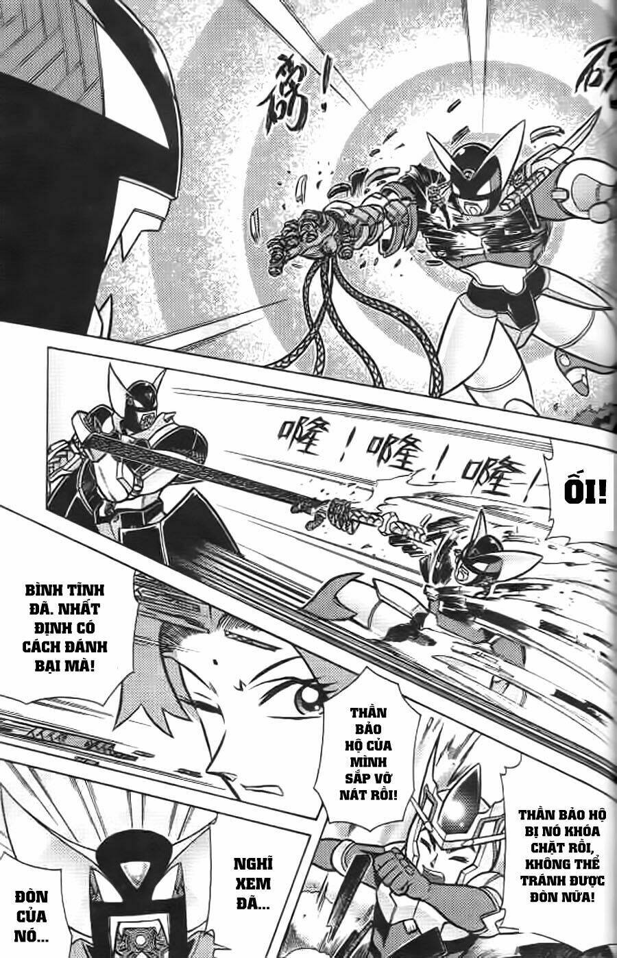 Hiệp Sĩ Giấy G: Chapter 7