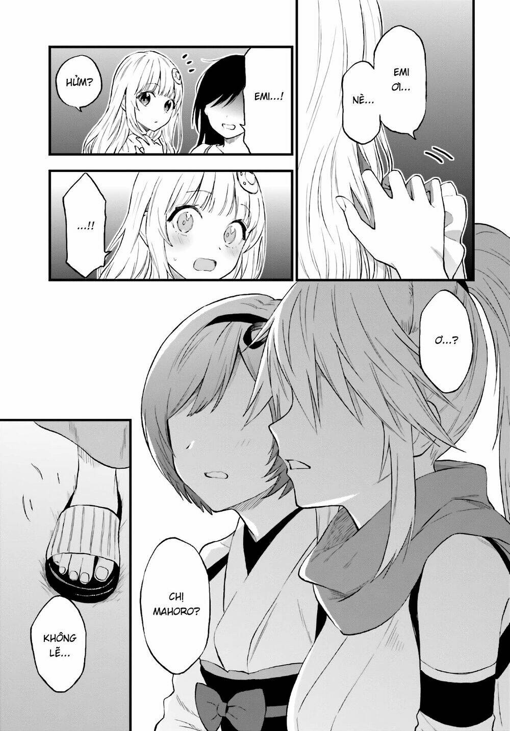 Ayakashiko: Chapter 64.2