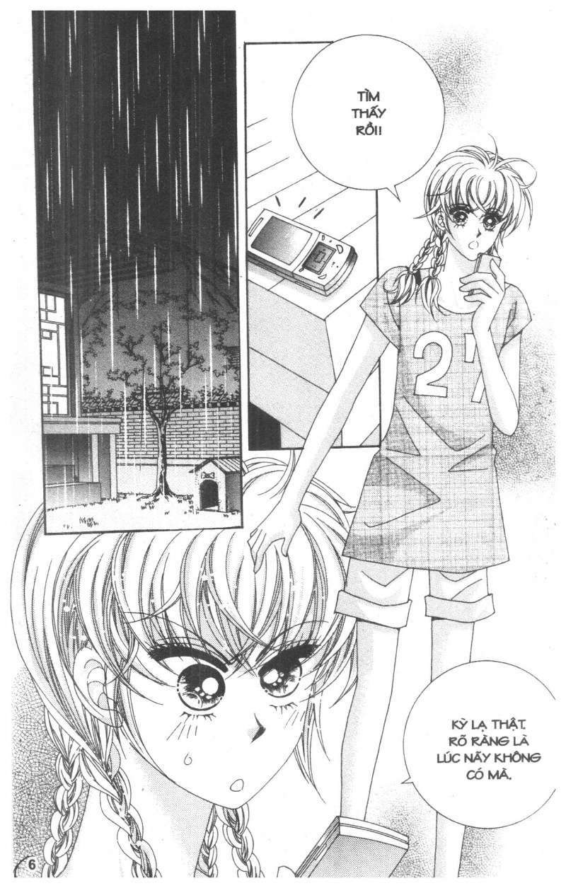 Cũng Vì Em: Chapter 16