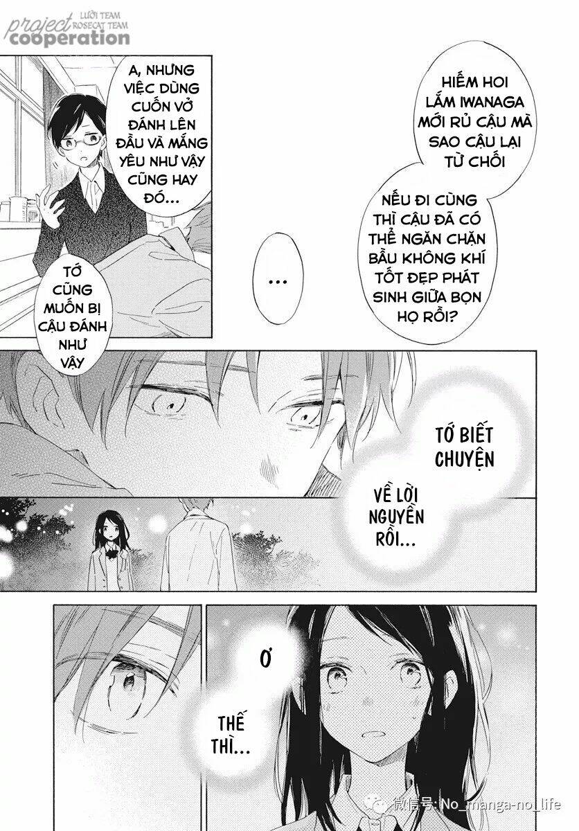 Kimi Wa Haru Ni Me Wo Samasu: Chapter 17