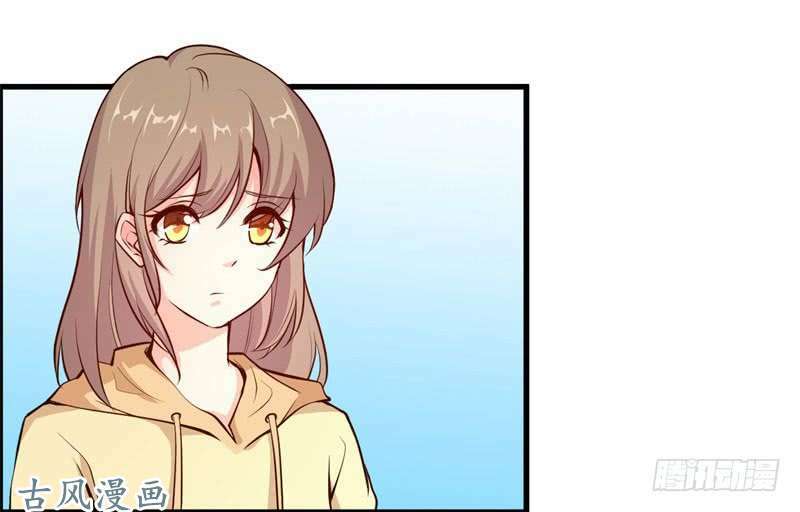 Ám Luyến Thành Hôn: Chapter 59