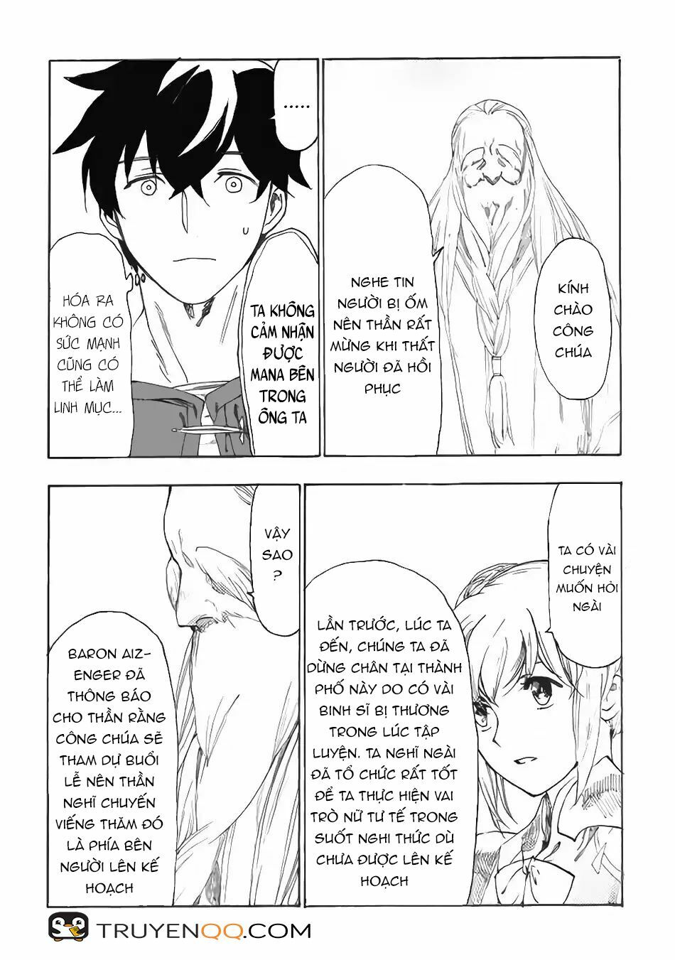 Almadianos Eiyuuden: Chapter 13