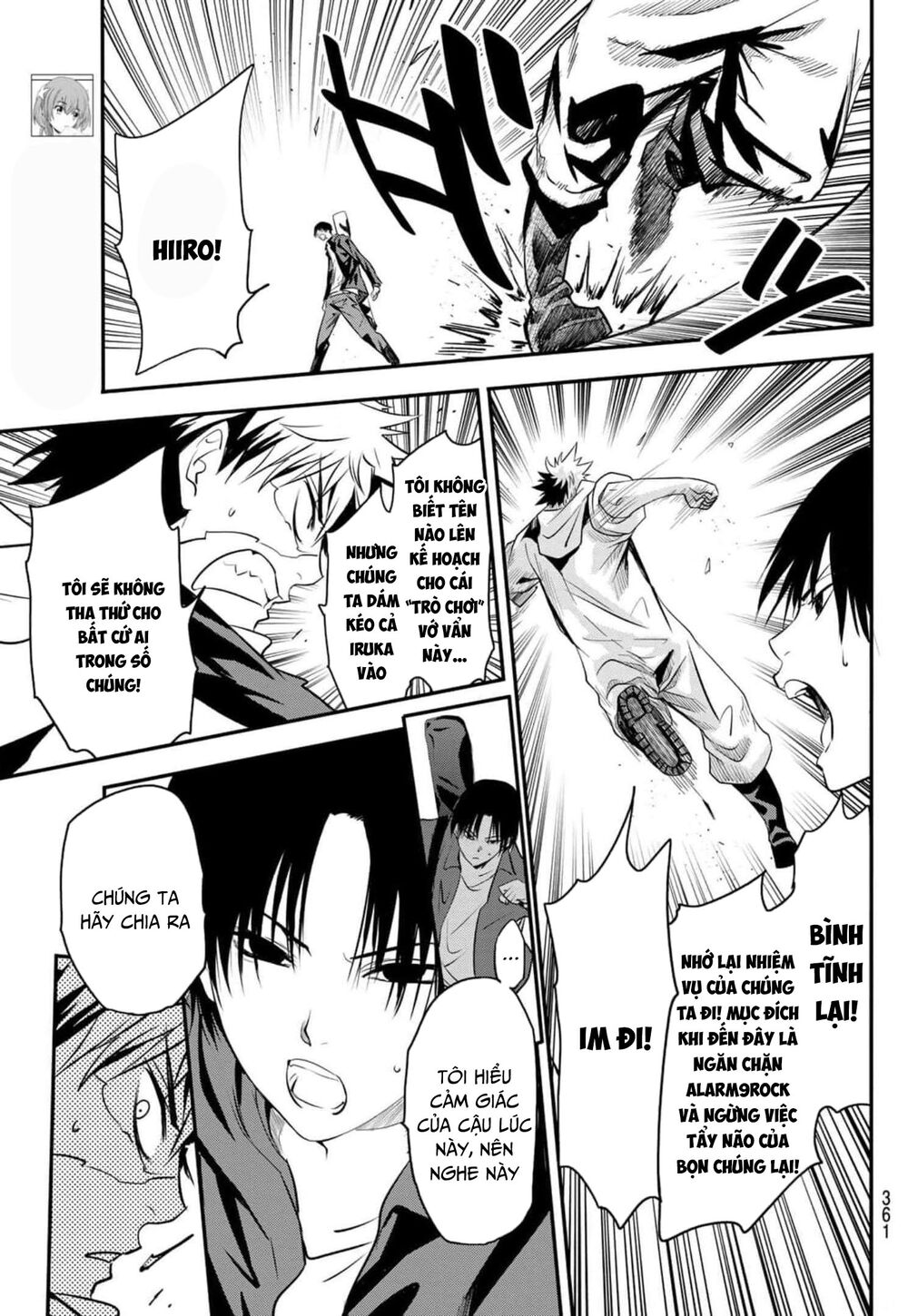 Tình Duyên Nơi Cuộc Chiến Kiêu Hùng: Chapter 23