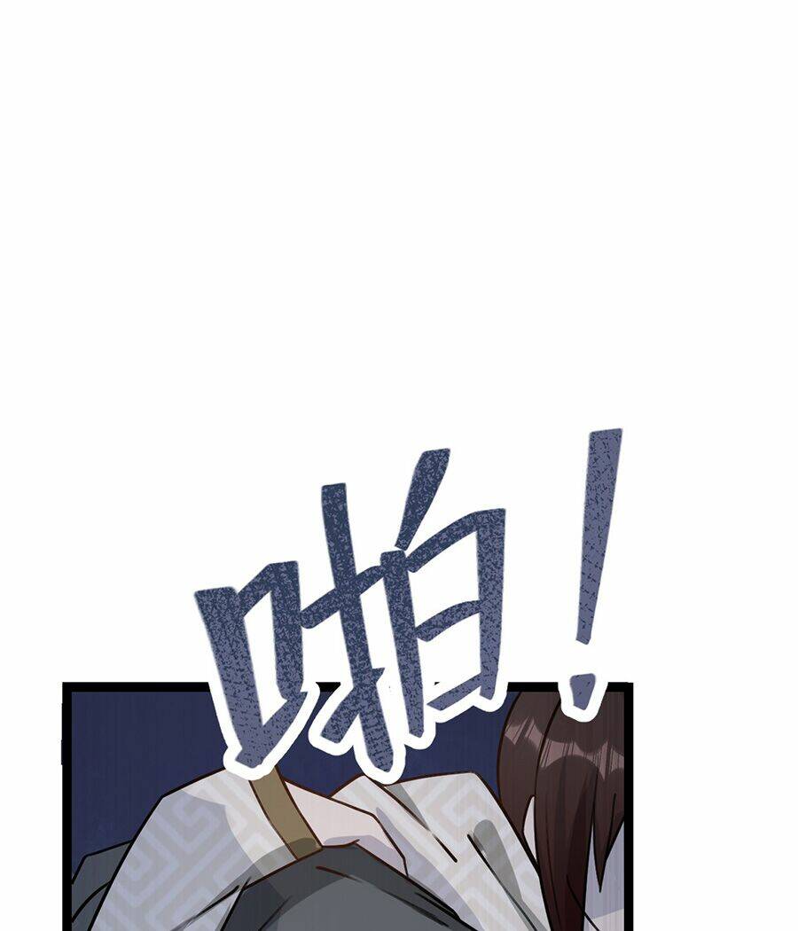 Đại Bảo Kiếm Của Tôi: Chapter 26