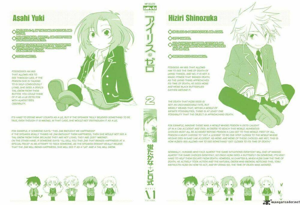 Iris Zero: Chapter 5